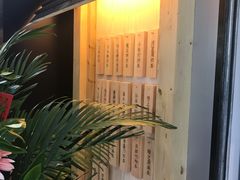 -厝内小眷村(天河南一路店)