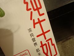 -重百超市(解放碑新华店)