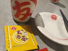 -友壹町寿司(嘉洲广场店)