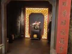 -半天妖烤鱼(西直门凯德mall店)
