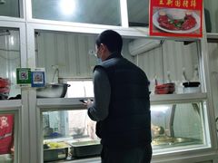 -咱家王新国把子肉(县东巷店)