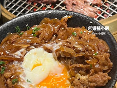 -肉问屋·元气一番烧肉(北京总店)