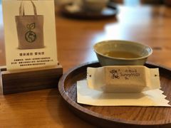 -微热山丘(台北民生公园门市店)