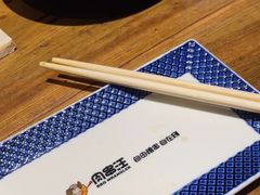 -肉串汪自由派(西便门店)