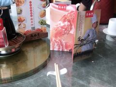 -鼎泰丰(国贸商城店)