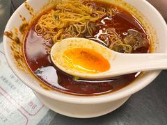 -牛记咖喱美食(十月初五日街店)