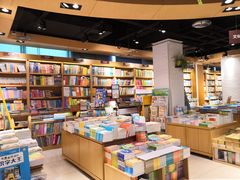 -南岸新华书店
