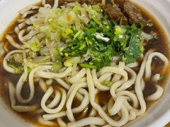 牛肉面-新月斋(豆瓣胡同店)