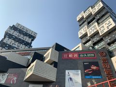 -资和信百货商场