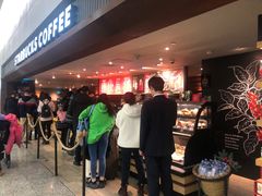 门面-星巴克(浦东机场T2到达店)