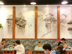 大堂-刘氏三和面馆