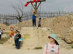 -镇北堡西部影城