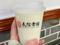 -民信老铺(人民路店)