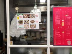 -曼曼汤包(建国西路店)