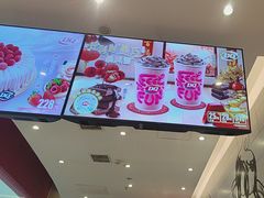 -DQ·蛋糕·冰淇淋(河东万达店)