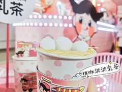 -凯德广场(金牛店)