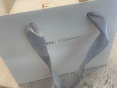 -Fridi Patisserie Cafe