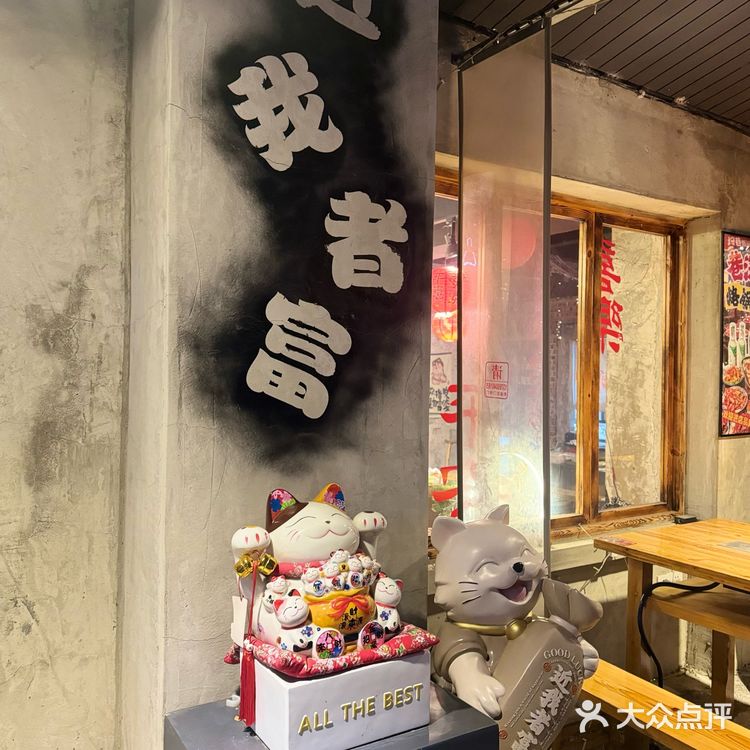 贵阳|这家新开的铁板烧值得打卡