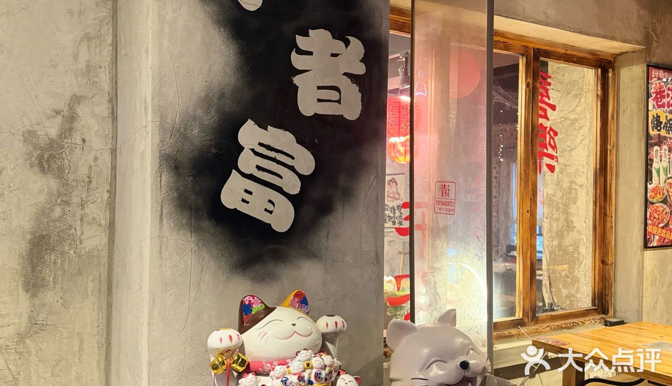贵阳|这家新开的铁板烧值得打卡