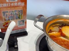 -壹天自助小火锅·贵州地摊火锅