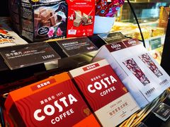 -COSTA COFFEE(百葛服务区店)
