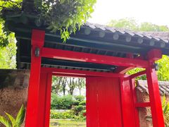 -重庆园博园