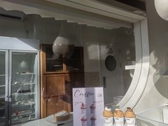 -VERIE BAKEHOUSE