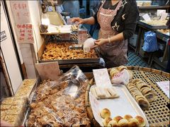 -奇趣饼家