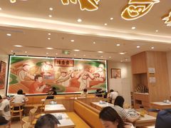 -陳香貴·兰州牛肉面(上海长风大悦城店)