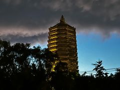-玲珑塔公园