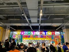 大堂-火锅岛潮牌自助餐厅(天津天佑城店)