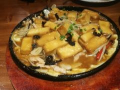 铁板尚品豆腐-又一福烤鸭·北京菜(东四店)