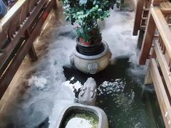 -三只耳火锅(宽窄巷子店)