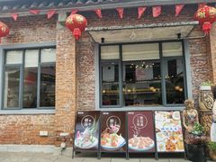 -淘谷粤有味(石湾店)
