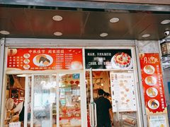 门面-阿殳咖啡(水围村店)
