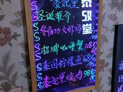 -泰妃堂.泰菜.夜宵(赤岗总店)