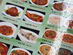 -食客居(缔景店)