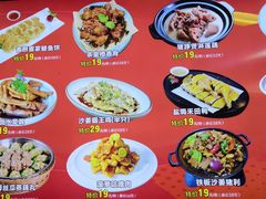 -中恒华茶楼(牌坊店)
