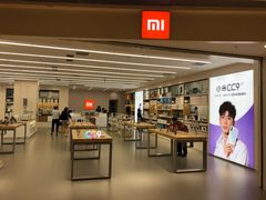 -小米之家(渝中龙湖时代天街店)