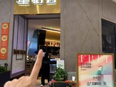 -世纪金源购物中心(远大路店)