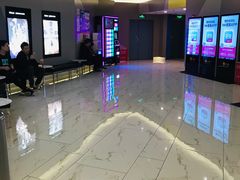 -中影国际影城(东方新天地CINITY店)