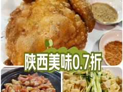 -秦月轩·陕西家乡菜(阜成路·五棵松店)