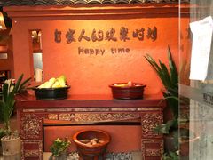 -老客家·客家菜(万达店)