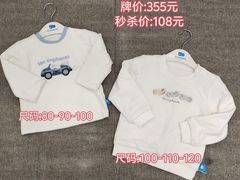 -长沙友阿奥特莱斯