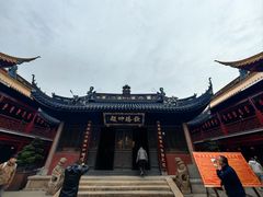 -钦赐仰殿道观