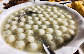 Ningbo Tangyuan