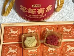 -沈大成(南京东路店)