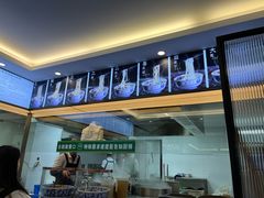 -东方宫中国兰州牛肉拉面(新起街店)