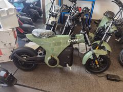 -五羊本田电动上海浦东店
