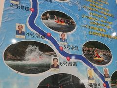 -千岛湖九龙溪漂流
